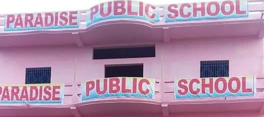 Banner : PARADISE PUBLIC SCHOOL